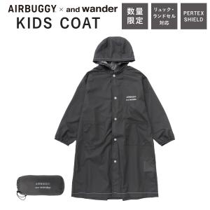 ＼30%OFF在庫限り／and wander キッズ コート［アンドワンダー エアバギー コラボ］