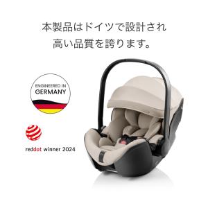 【日本正規代理店】最新 ブリタックスレーマー ...の詳細画像3