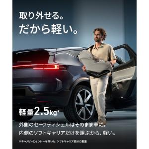 【公式】最新モデル マキシコシ ベビーカー フ...の詳細画像5