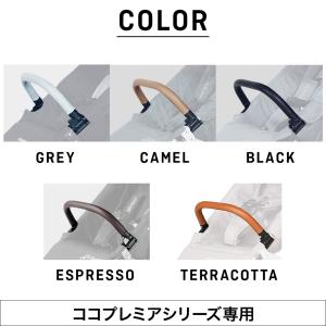 【公式】エアバギー ココブレーキ ココプレミア...の詳細画像1