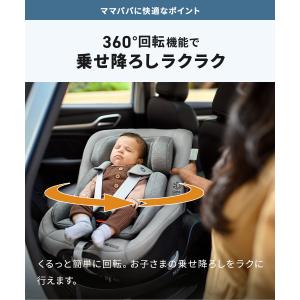 【日本正規代理店】【レビュー特典】マキシコシ ...の詳細画像4
