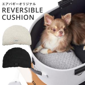 2026年3月】あごのせクッションのおすすめ人気ランキング - Yahoo