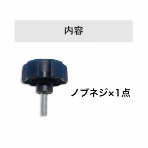【公式】エアバギー 2ウェイボード 専用パーツ...の詳細画像3