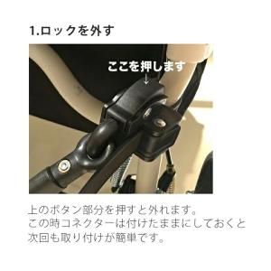 【公式】エアバギー 2ウェイボード 専用パーツ...の詳細画像4