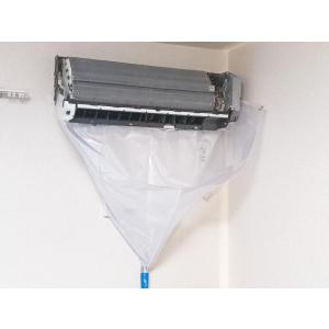 天カセ・天吊り用洗浄シート900x900mm SA-P01D エアコンカバーサービス