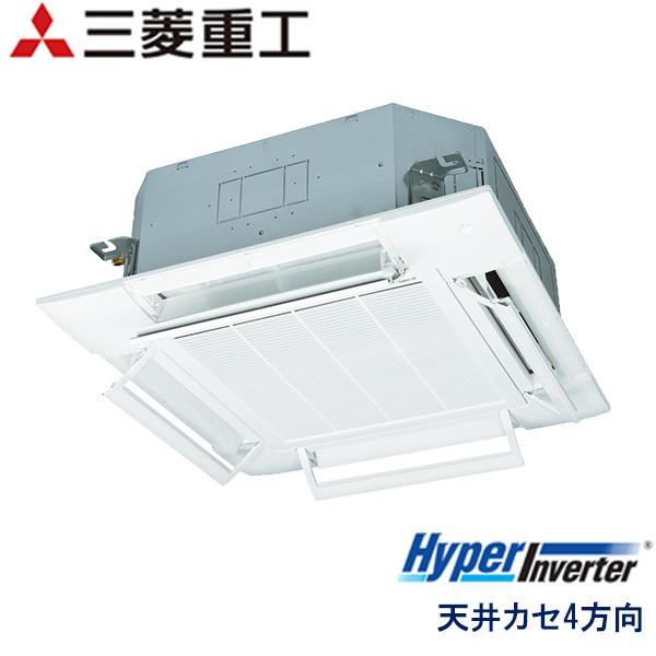 業務用エアコン 三菱重工 FDTCV565HKA5SA 天井埋込形小容量4方向吹出し(システム天井対...