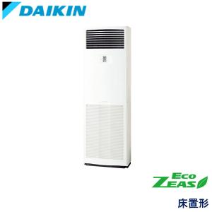 【りんご】エアコン室外機　ダイキン ダイキン エアコン（床置き型）4馬力 内機 FVP112BA 外機