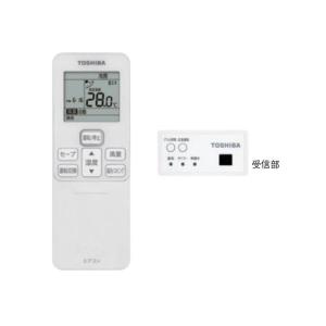 業務用エアコン 東芝 GCEA14011XU ...の詳細画像2