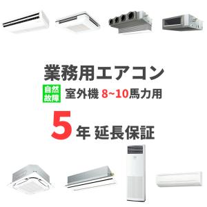 三菱（MITSUBISHI） 業務用エアコン 部材【PAR-F40ME】MEリモコン〔JG