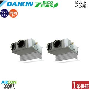 SZRB112BYDの商品画像