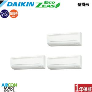 ワイドパネル　ダイキンKDB53C160F ダイキン オーケー器材 業務用エアコン ワイドパネル KDB53C160F 別売