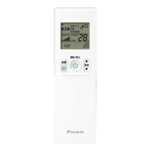 SSRA112CND ダイキン 業務用エアコン...の詳細画像2