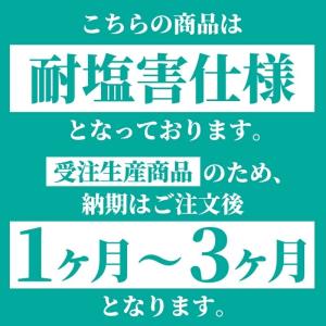 PSZ-ERMP140K6-BS 三菱電機 業...の詳細画像3