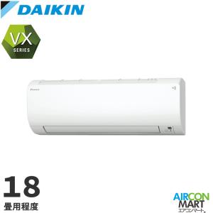 三菱電機 エアコン MSZ-GV5625 18畳 三菱（MITSUBISHI） MSZ-GV5625S-W 三菱電機 GV 壁掛形 18畳程度