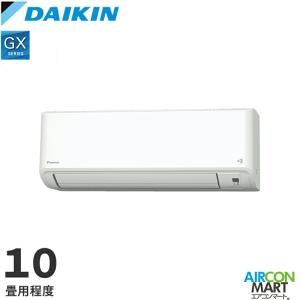 ダイキン（DAIKIN） 2024年度モデル ルームエアコン S404ATGP-W 14畳