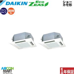 SZRN80BYNVD ダイキン 業務用エアコン...の商品画像