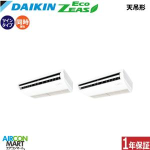 SZRH80BYTDの商品画像