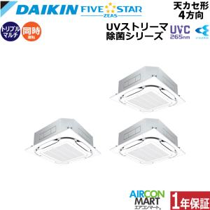 TOSHIBA（東芝） GUEA16011MUB 日本キヤリア (旧:東芝) 業務用エアコン 