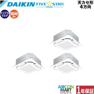 SSRC224CMの商品画像