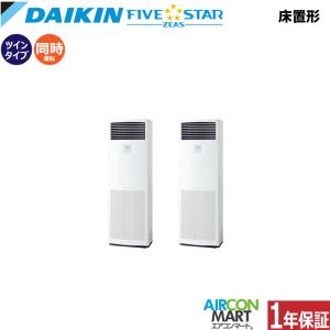 SSRV224CDの商品画像