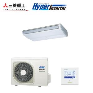 三菱（MITSUBISHI） 現行モデル三菱重工天井埋込カセット形4方向1.5