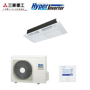 現行モデル三菱重工天井埋込カセット形1方向2.3馬力業務用エアコン｜aircon-saikuu