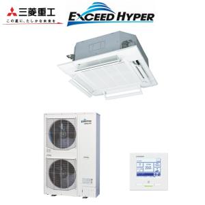 三菱（MITSUBISHI） 現行モデル三菱重工天井埋込カセット形4方向8馬力