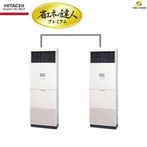 現行モデル日立省エネの達人プレミアム床置形8馬力同時ツイン｜aircon-saikuu