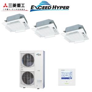 三菱（MITSUBISHI） 現行モデル三菱重工天井吊形6馬力同時トリプル業務