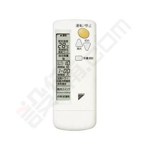 Ssra80bfnv Zeas ダイキン 単相0v 業務用エアコン Five Star エアコン Zeas 壁掛形 3馬力 シングル 超省エネ 単相0v ワイヤレス Ssra80bfnv 2 セツビコム エアコン館