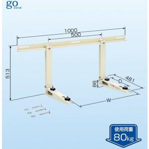 日晴金属 クーラーキャッチャー 壁面用 C-KG-L CKGL : 住設と電材の洛
