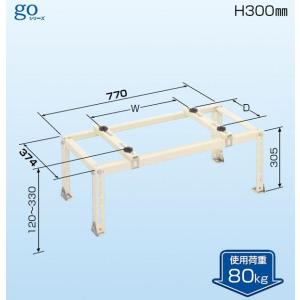 C-WG型 二段設置用エアコン部品 mega-store_c-wg