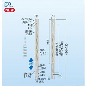 因幡電工 被覆銅管 ネオコイル 5分 NC−520（20m巻