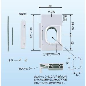 因幡電工 被覆銅管 ネオコイルKHE 5分 NC−520−KHE