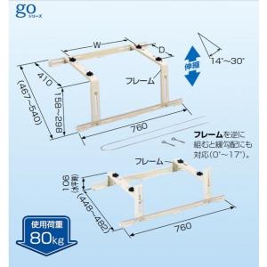 クーラーキャッチャー屋根用　C-YG