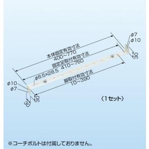 因幡電工 被覆銅管 ペアコイル 2分4分 PC−2420ー10H（保温