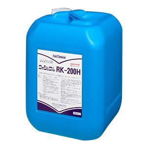 因幡電工 被覆銅管 ネオコイルKHE 5分 NC−520−KHE