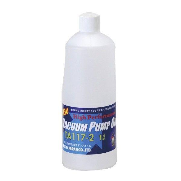 タスコ　高性能真空ポンプオイル　ＴＡ１１７−２　１０００ｃｃ