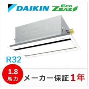 ダイキン（DAIKIN） SSRG40CNTF 業務用エアコン 天井埋込カセット形