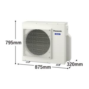 Panasonic（パナソニック） マルチエアコン室外機CU-3M680D2(室外機