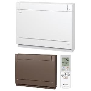 日立（HITACHI） 6.0馬力 RPV-GP160RSH6 床置き省エネの達人 業務用
