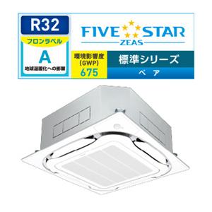 3.0馬力 ダイキン SSRC80DV/SSRC80DT FIVE STAR S-ラウンドフロー 税...