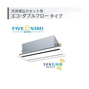 ダイキン（DAIKIN） 【在庫限り】SSRG140C 業務用エアコン FIVE STAR