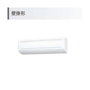 ダイキン（DAIKIN） 3.0馬力 SZRA80CV/SZRA80CT EcoZEAS 壁掛け 税込