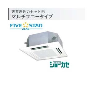 2.0馬力 ダイキン SSRN50DV/SSRN50DT FIVE STAR ショーカセ 税込、送料...