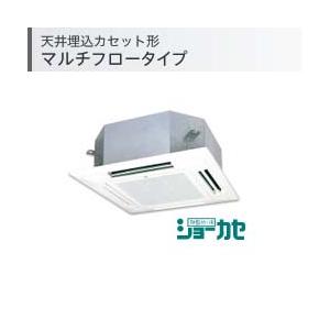 2.3馬力 ダイキン SZRN56CV/SZRN56CT EcoZEAS ショーカセ 税込、送料無料