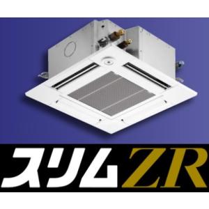 ダイキン（DAIKIN） 内機能力7.2kwまで 2M605AV マルチエアコン マルチ