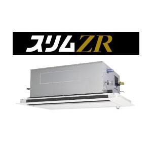 三菱電機（MITSUBISHI ELECTRIC） 4.0馬力 PKZ-ZRMP112KL6 業務用