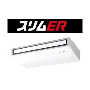 3.0馬力 三菱電機 PCZ-ERMP80SK5...の商品画像