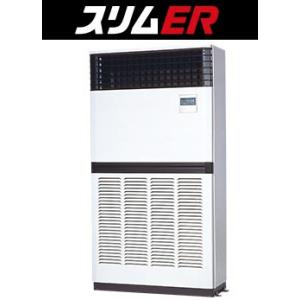 三菱電機（MITSUBISHI ELECTRIC） 10.0馬力 PFZ-ERMP280E6 業務用